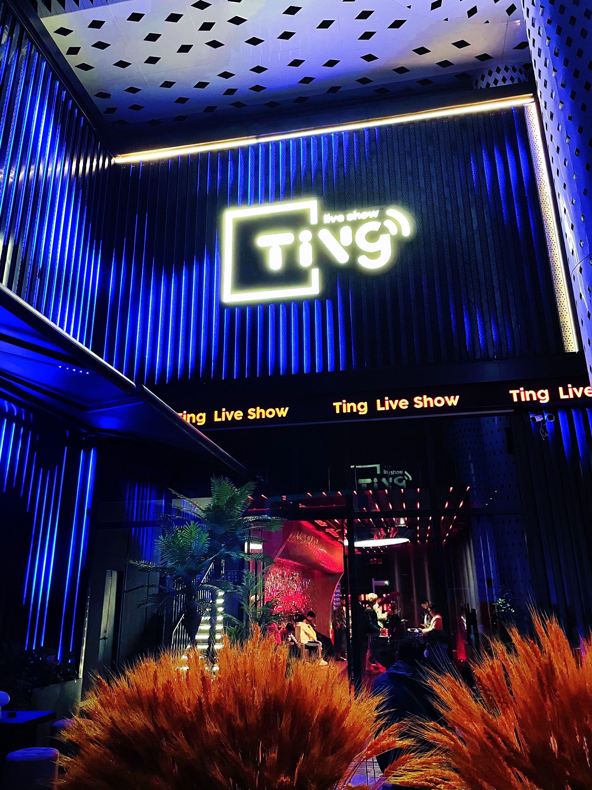 平顶山商务KTV体验分享-汝州市KTV团购